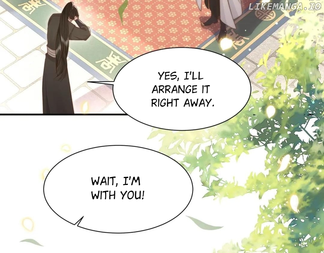 Lonely Emperor Chases His Sister-in-Law Chapter 46 - page 79